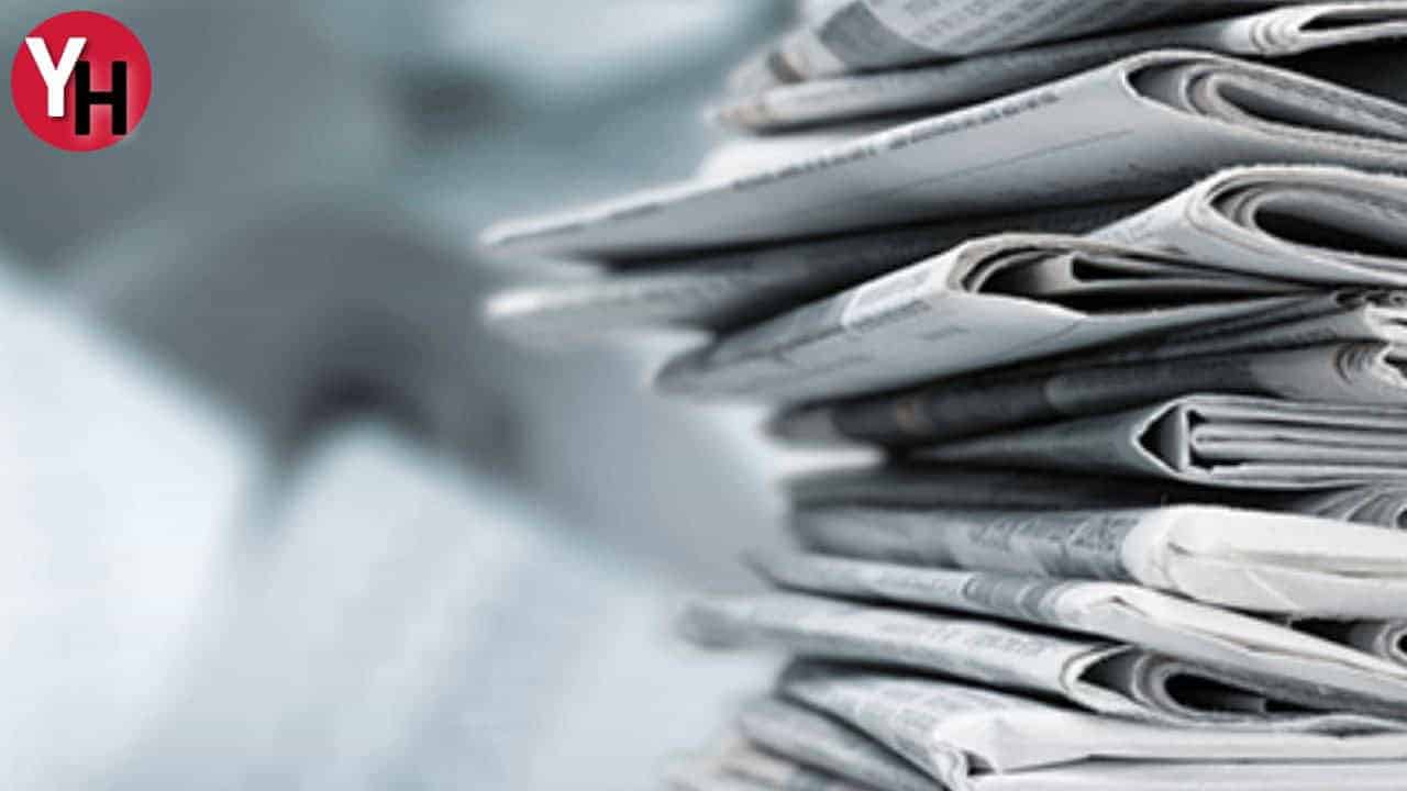 Ticaret Sicil Sorgulama Nasıl Yapılır?