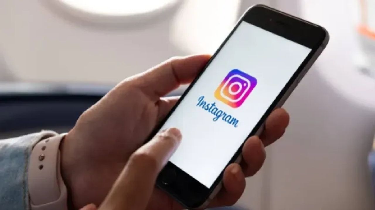 Instagram Yorumlarına Dislike Butonu Nedir