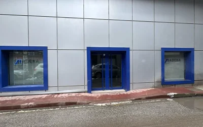 Anadolu’nun İlk İlaç Firması, Kapısına Mühür Vuruldu!
