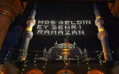 Ramazan Ayı Bu Yıl Daha Kısa! Diyanet Açıkladı