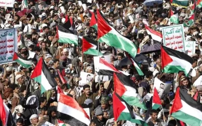 Yemen’de İsrail ve ABD saldırılarına karşı protesto yapıldı