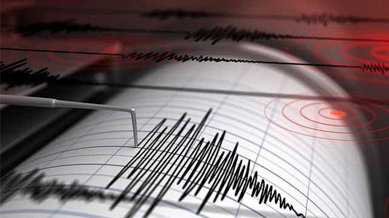 Amasya’da 4.6 Büyüklüğünde Deprem! Sarsıntı Çevre İllerde de Hissedildi