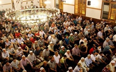 2025 Bayram Namazı Nasıl Kılınır?