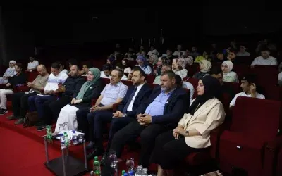Marş Mira 2025: Aliya’nın İzinde Umudun Peşinde!