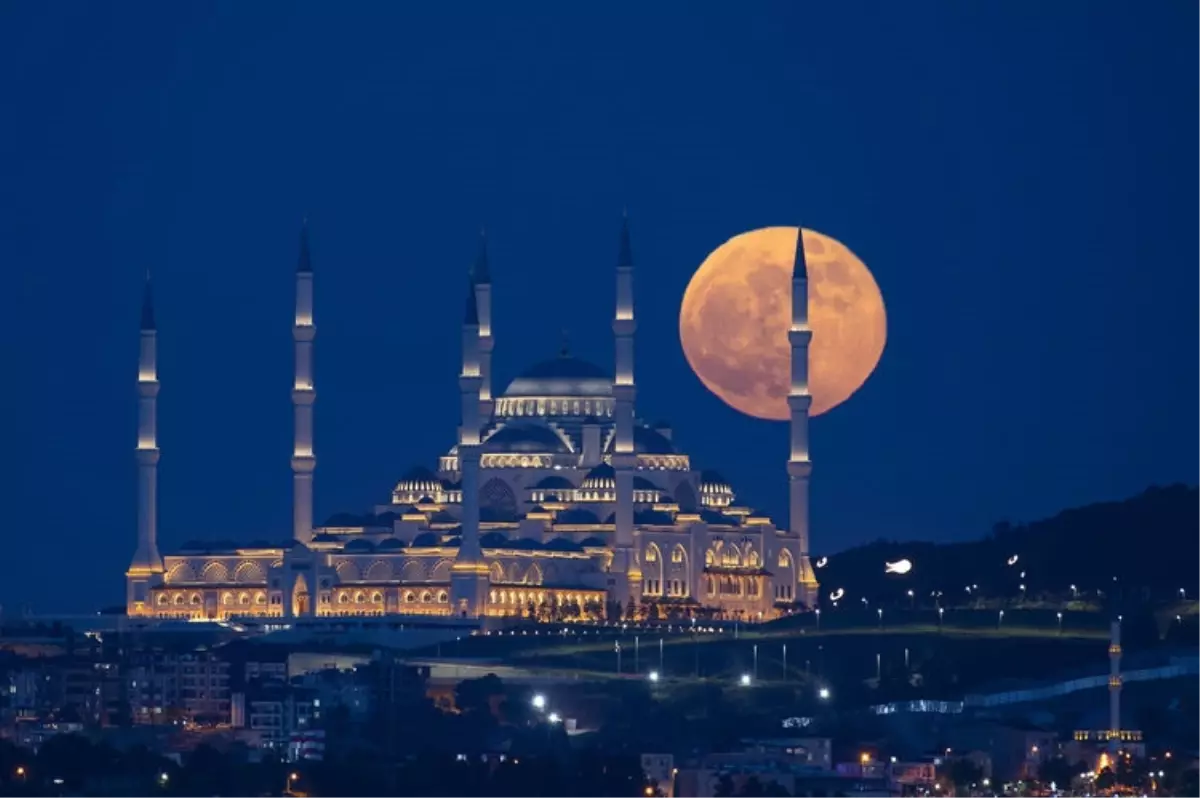 neden-sela-okunuyor-16-temmuz-neden-saat-00-13-18852054_8271_amp.jpg