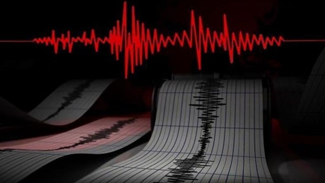 Muğla'da 4.1 Şiddetinde Deprem Korkutan Anlar!